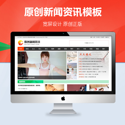 選擇森竹服務(wù)，開(kāi)發(fā)少走彎路-洛陽(yáng)森竹軟件科技有限公司