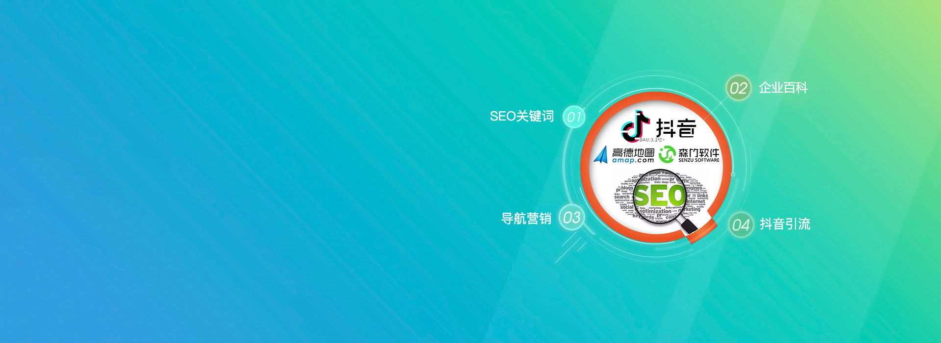 選擇森竹服務(wù)，開(kāi)發(fā)少走彎路-洛陽(yáng)森竹軟件科技有限公司